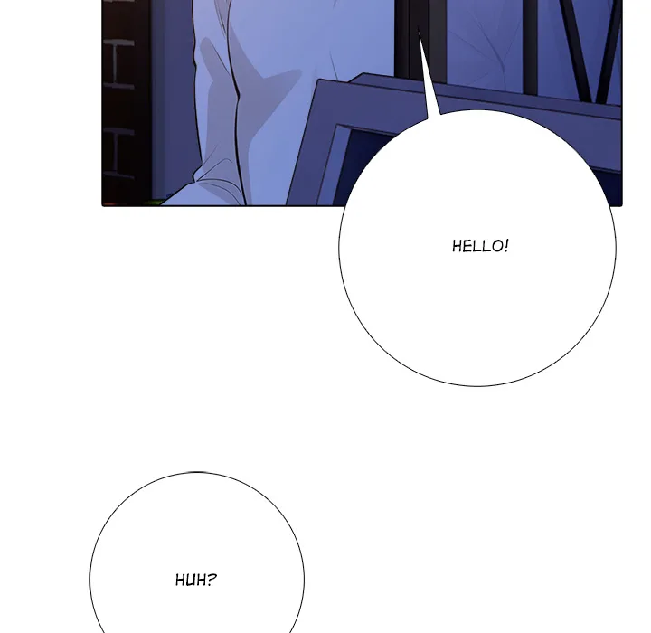 Purity Game Page 39 - MangaHe