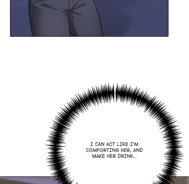 Purity Game Page 74 - MangaHe