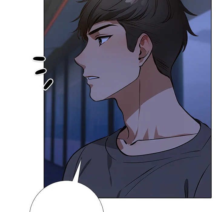 Purity Game Page 79 - MangaHe
