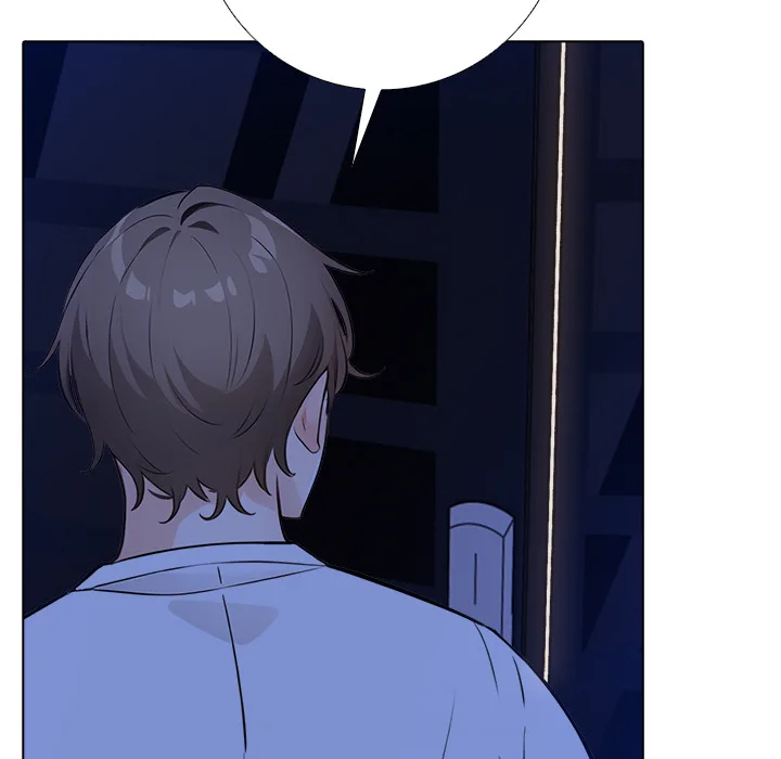 Purity Game Page 89 - MangaHe