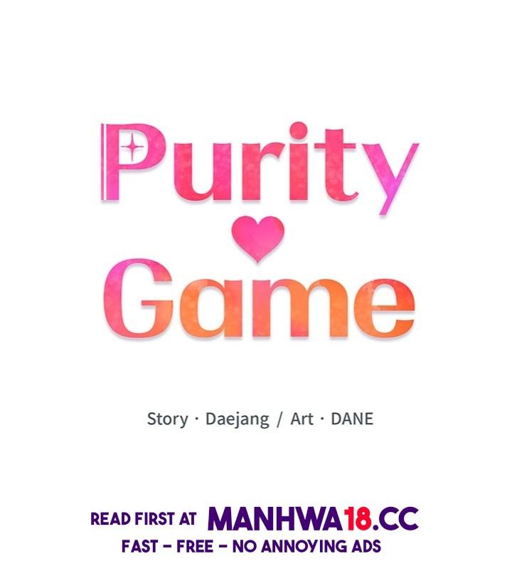 Purity Game Page 16 - MangaHe