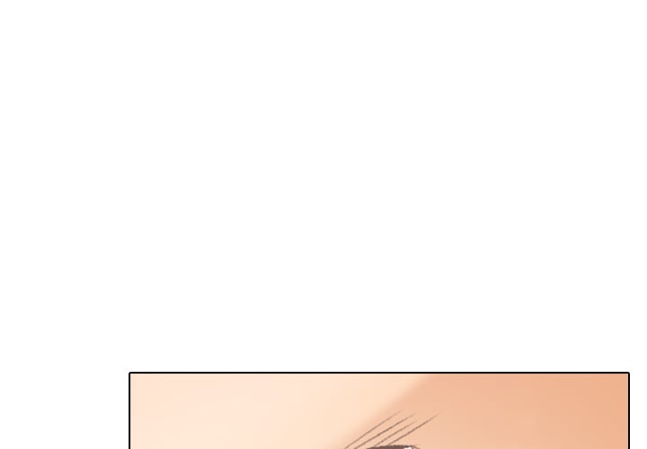 Purity Game Page 2 - MangaHe