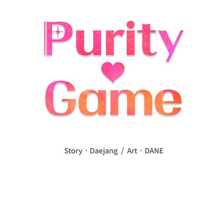 Purity Game Page 16 - MangaHe