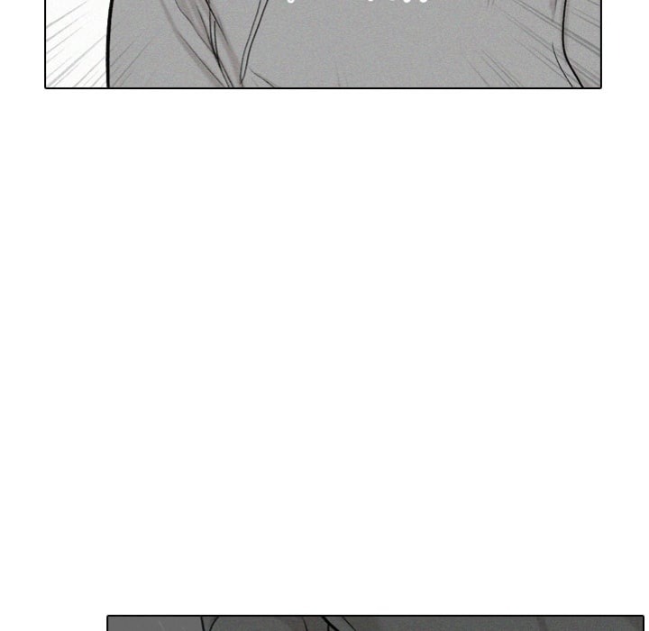 Purity Game Page 43 - MangaHe