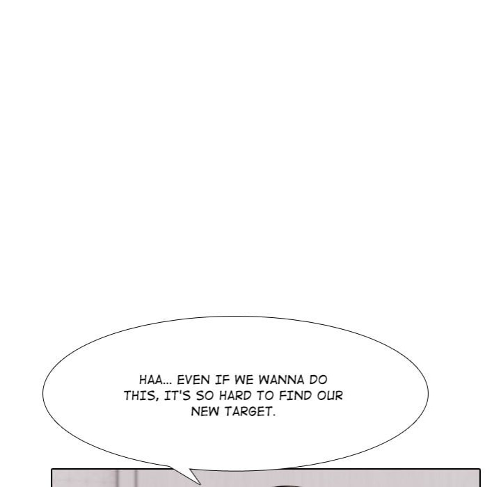 Purity Game Page 77 - MangaHe
