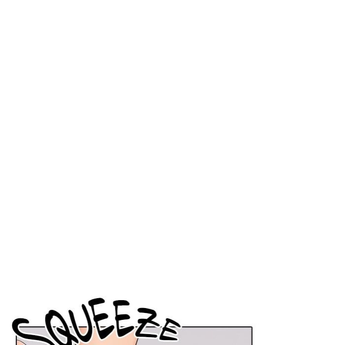 Purity Game Page 106 - MangaHe
