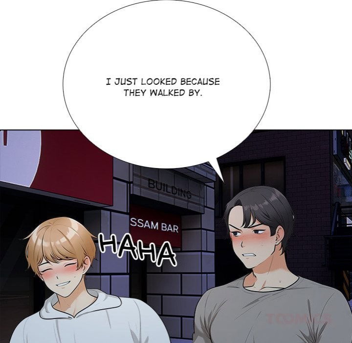 Purity Game Page 15 - MangaHe