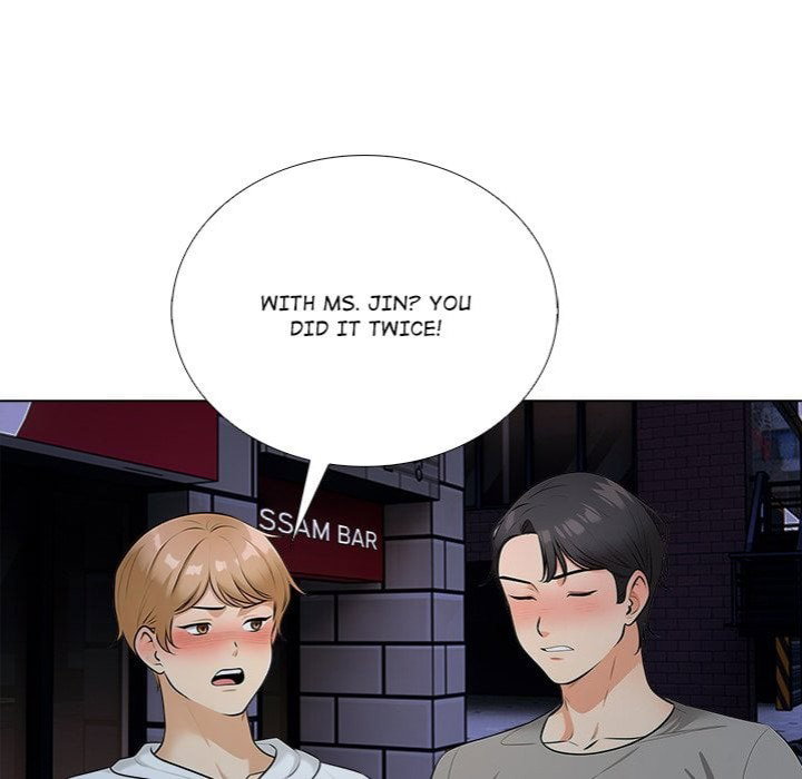 Purity Game Page 20 - MangaHe