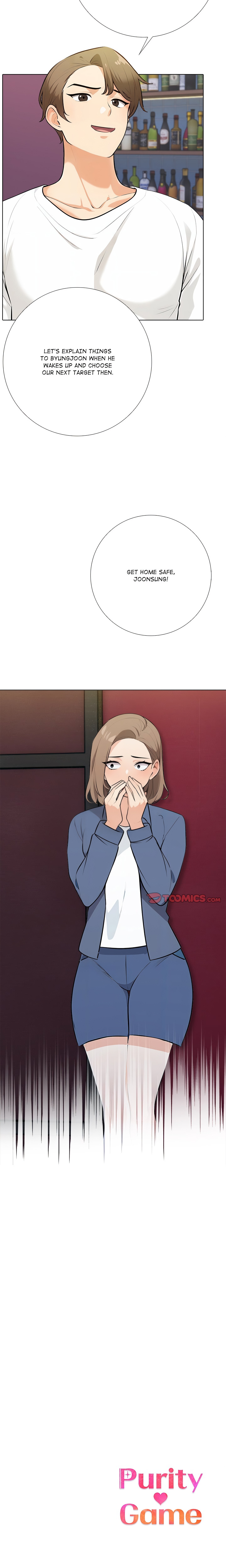 Purity Game Page 22 - MangaHe