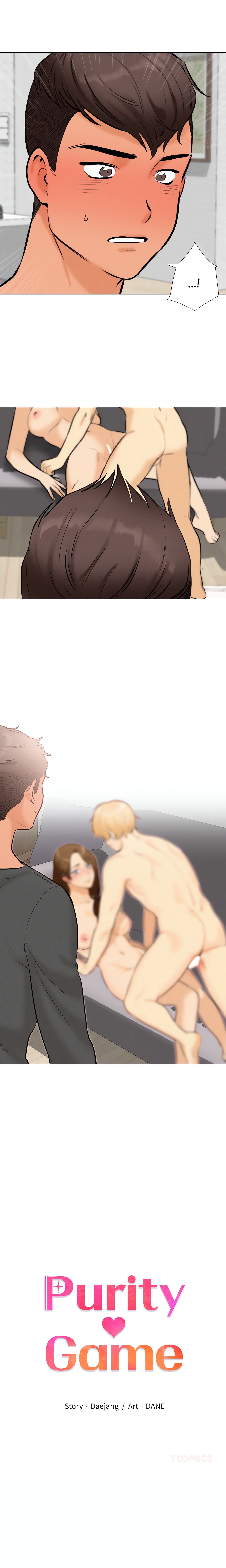 Purity Game Page 4 - MangaHe