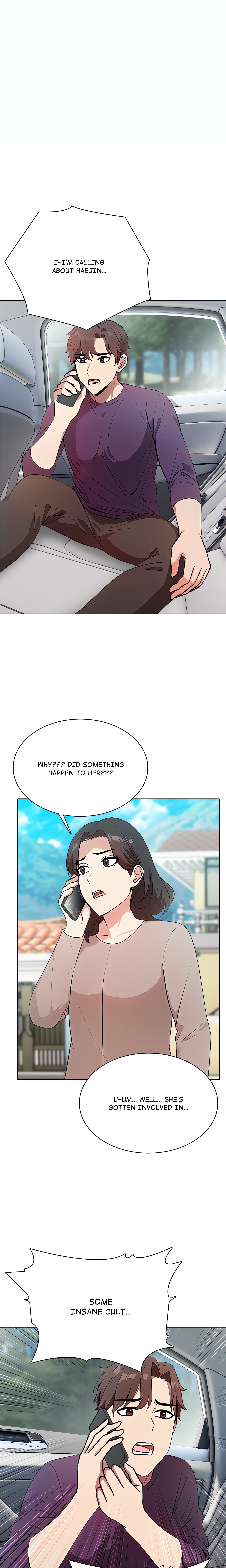 Divine Obsession Page 2 - MangaHe