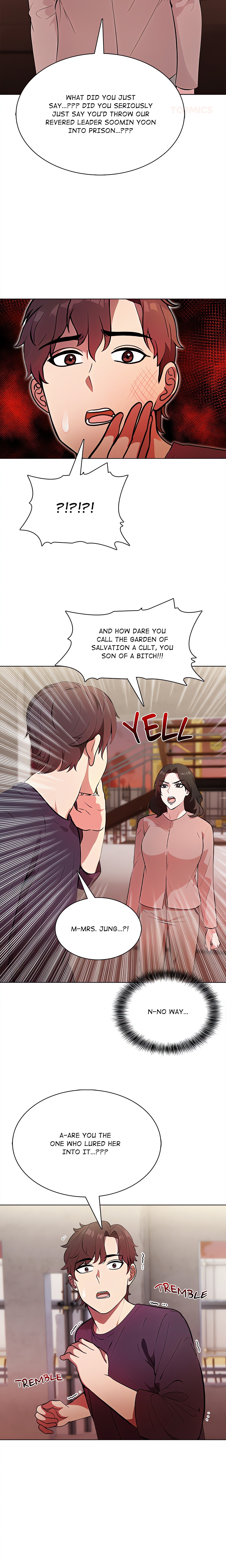 Divine Obsession Page 11 - MangaHe