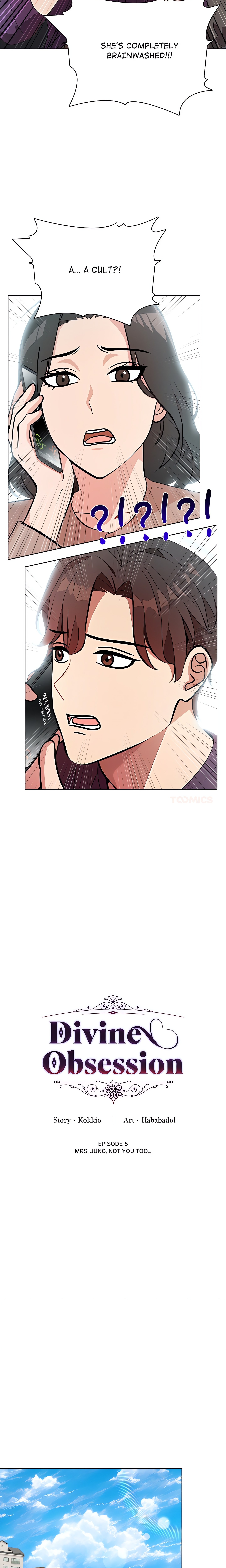 Divine Obsession Page 3 - MangaHe