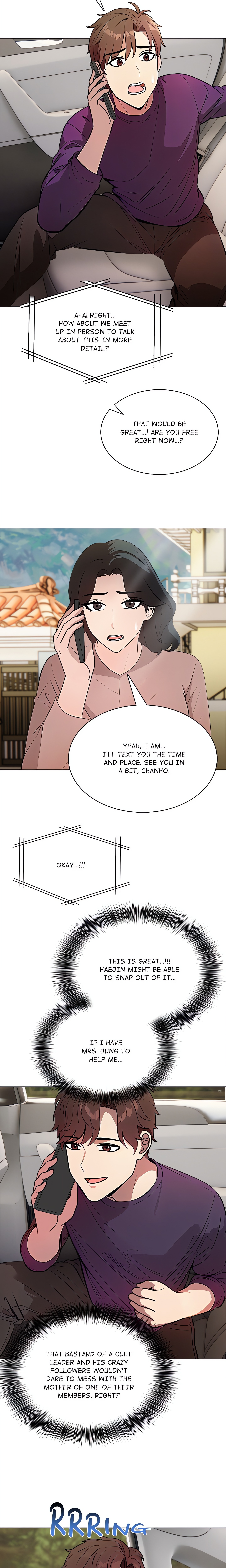 Divine Obsession Page 5 - MangaHe