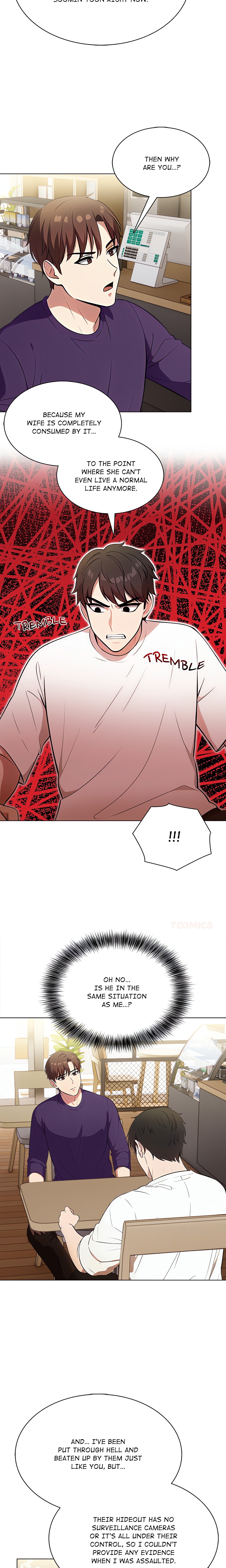 Divine Obsession Page 13 - MangaHe