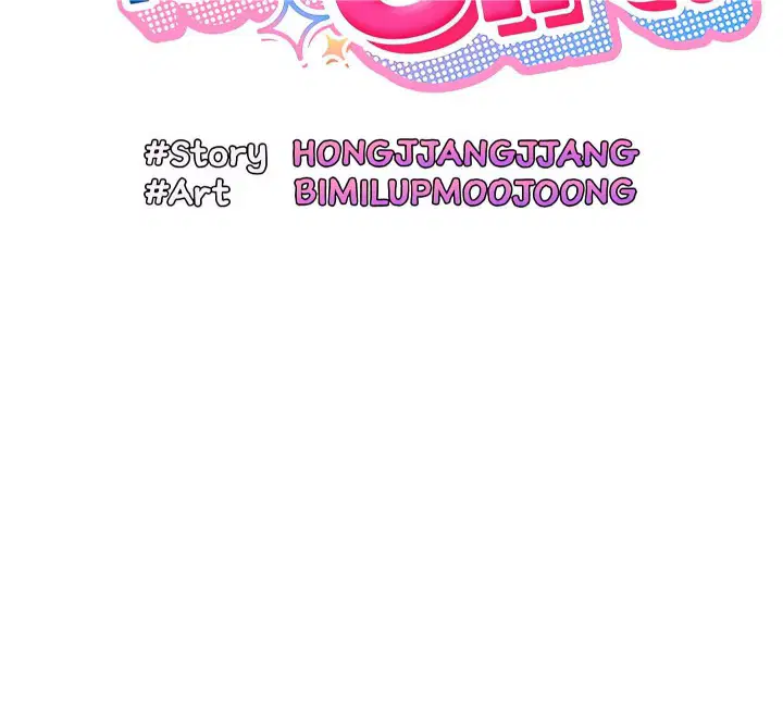 Boss! I’m Taking Your Girl! (Uncensored) Page 22 - MangaHe