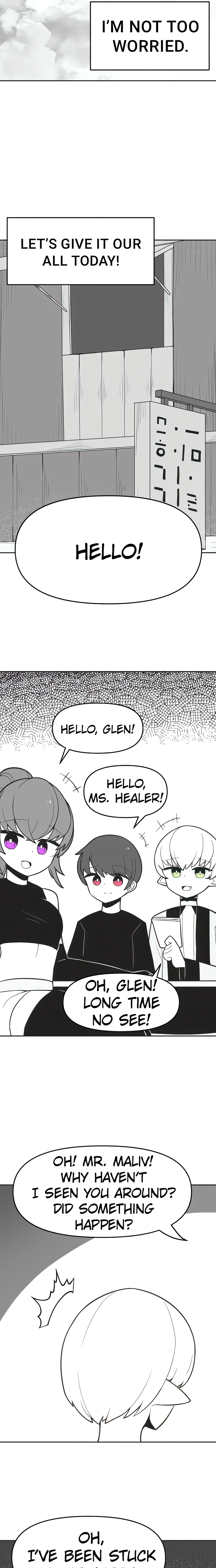How to make love in a fantasy world (Official) Page 4 - MangaHe