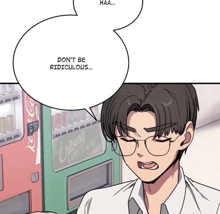 I Became a Dog! Page 19 - MangaHe