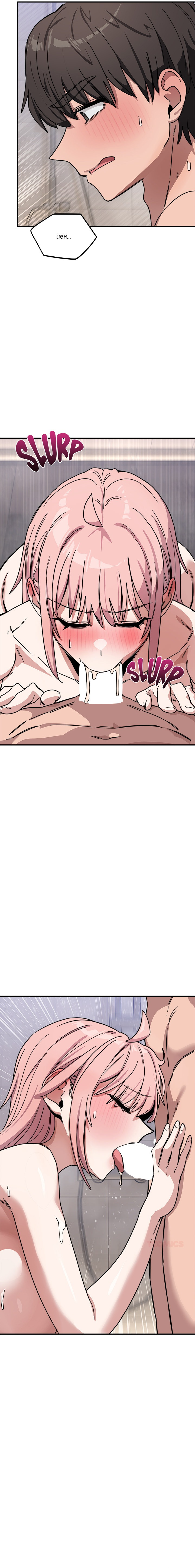 I Became a Dog! Page 13 - MangaHe