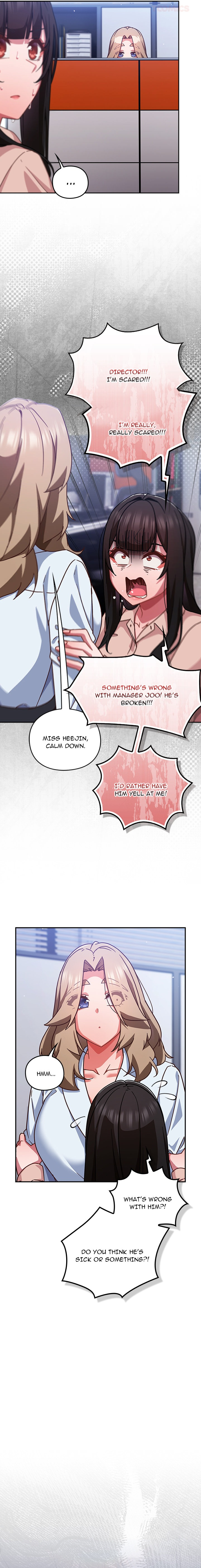 Let’s Play Hooky Page 11 - MangaHe