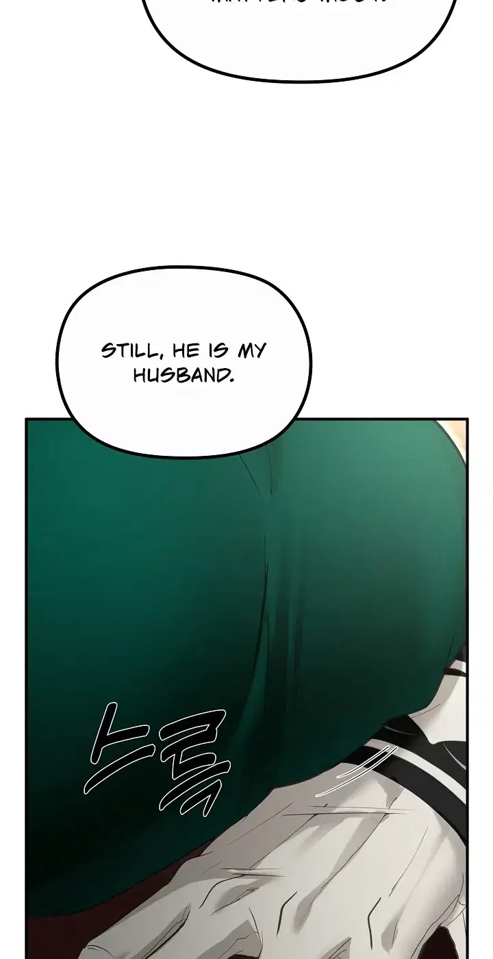 XX Dungeon Page 13 - MangaHe