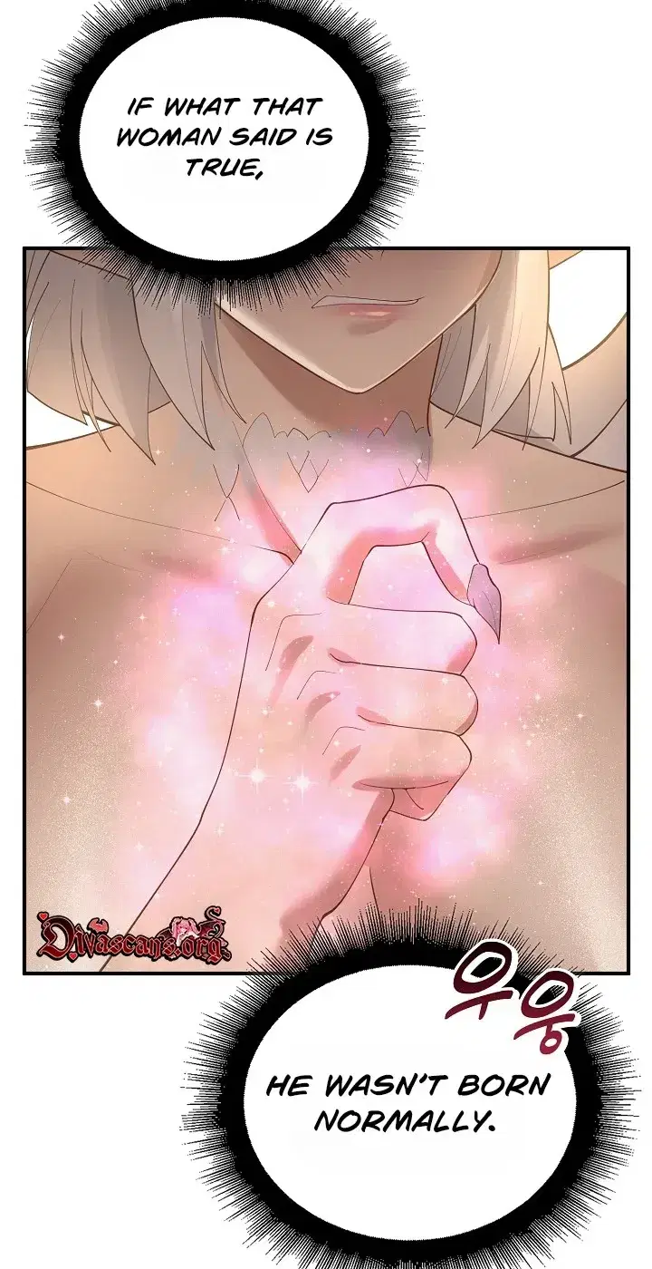 XX Dungeon Page 17 - MangaHe