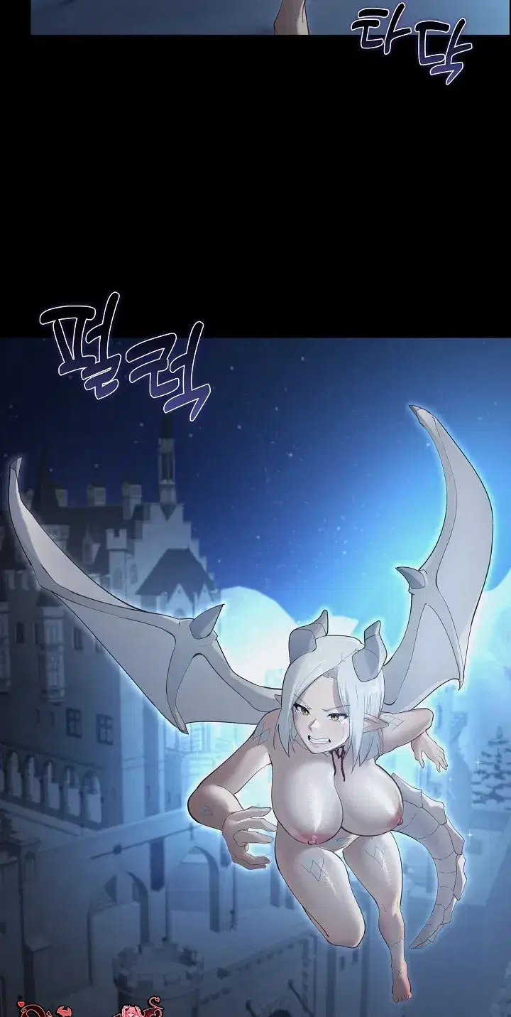 XX Dungeon Page 9 - MangaHe