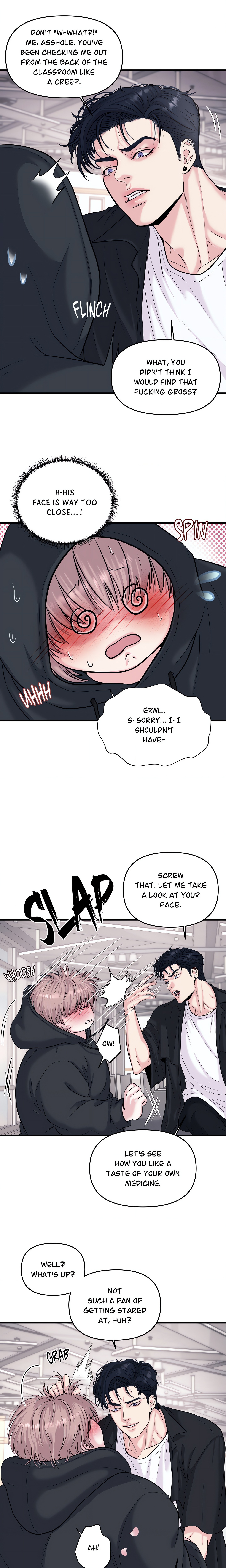 To Ea Page 16 - MangaHe