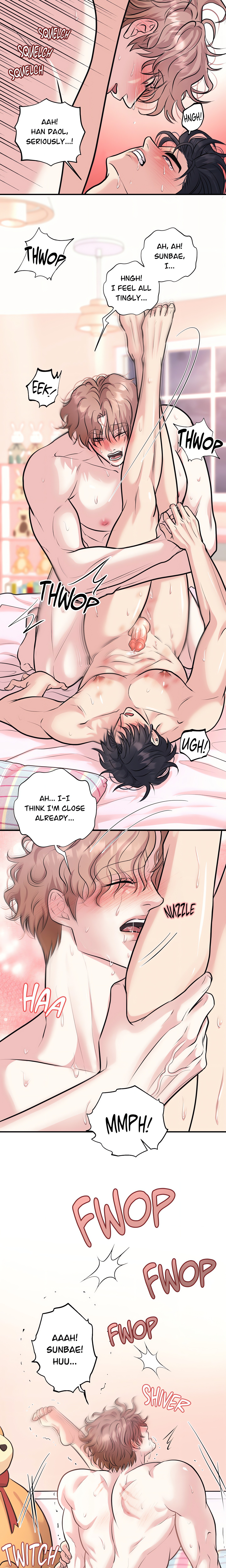 To Ea Page 17 - MangaHe