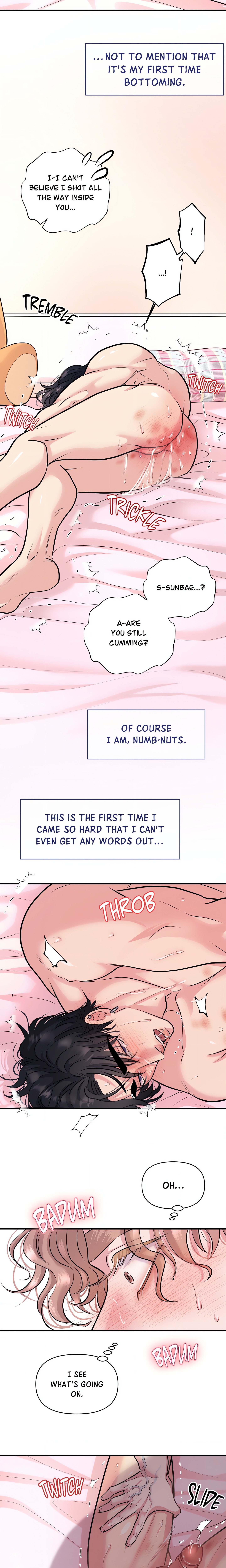 To Ea Page 19 - MangaHe