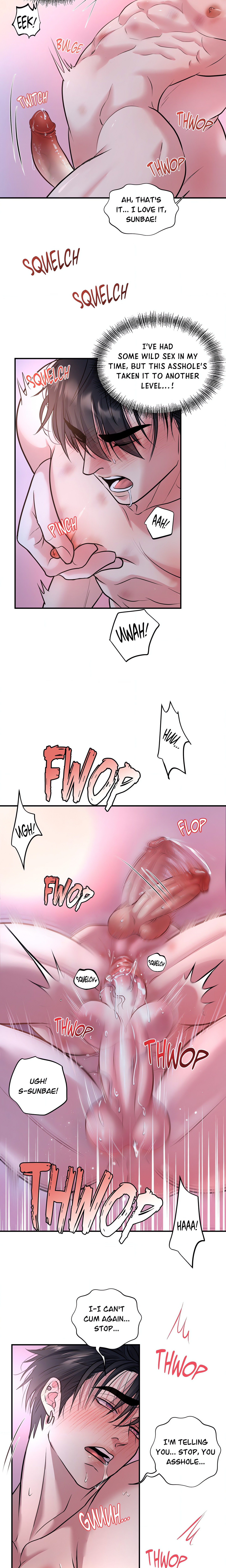 To Ea Page 19 - MangaHe