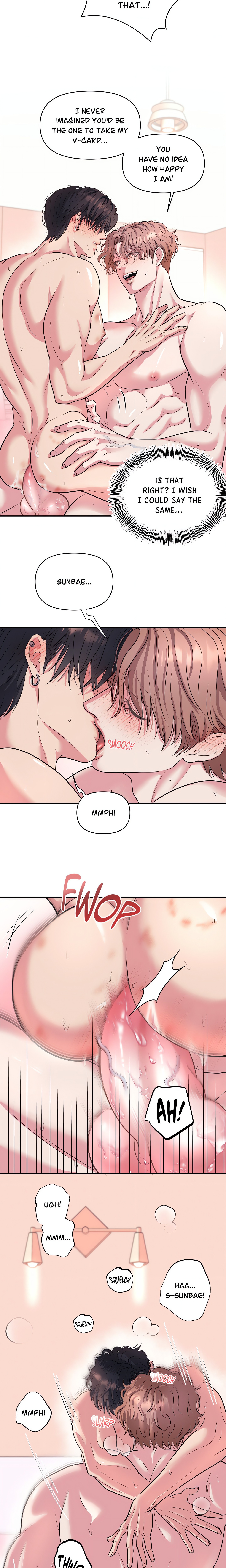 To Ea Page 7 - MangaHe