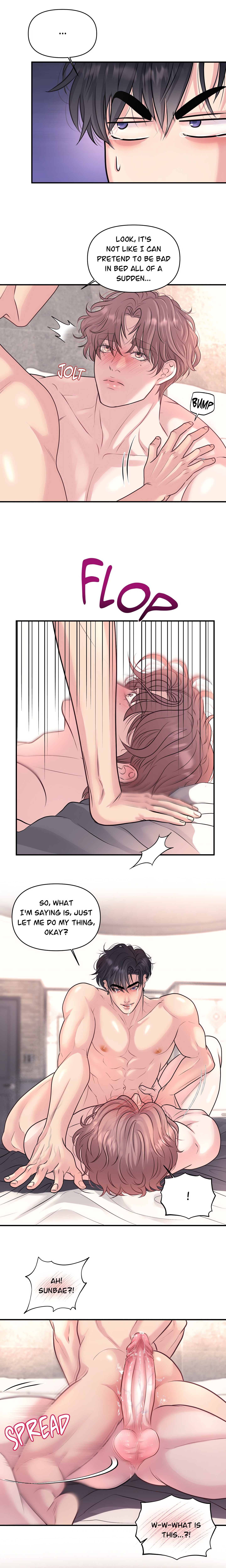 To Ea Page 11 - MangaHe