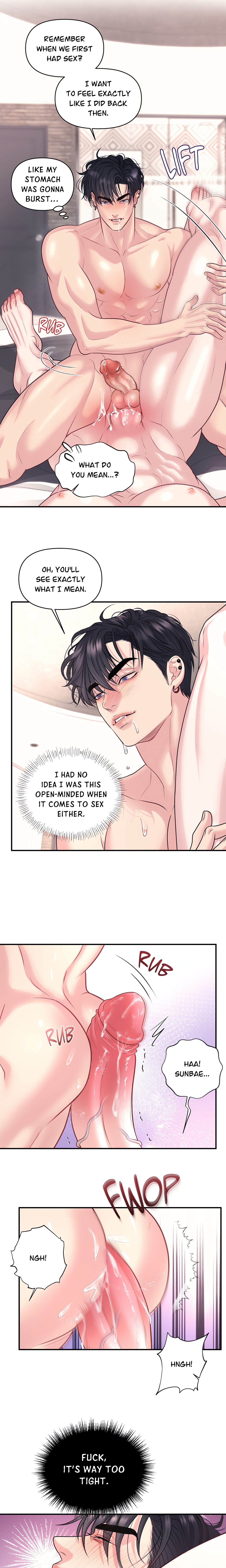 To Ea Page 12 - MangaHe