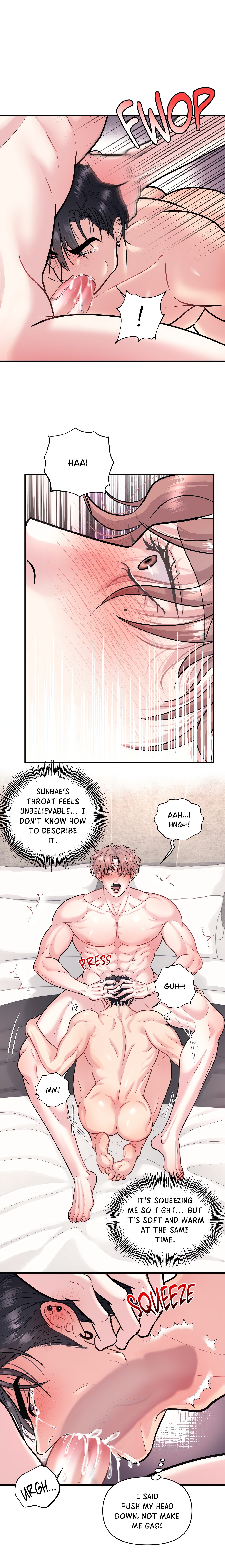 To Ea Page 7 - MangaHe