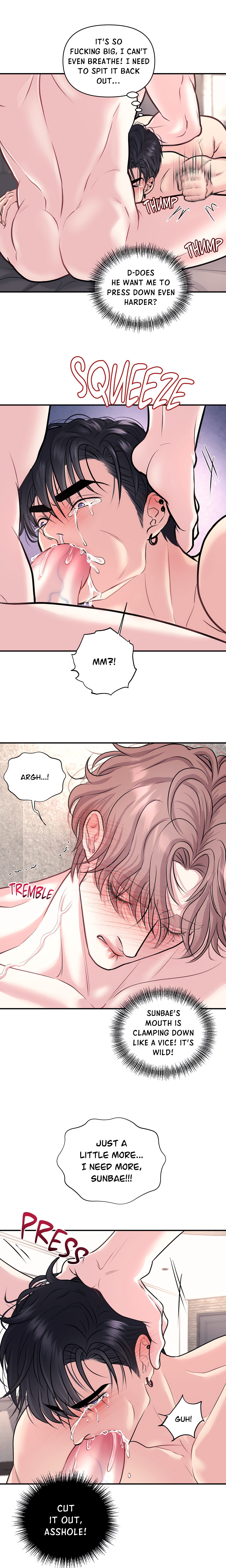 To Ea Page 8 - MangaHe