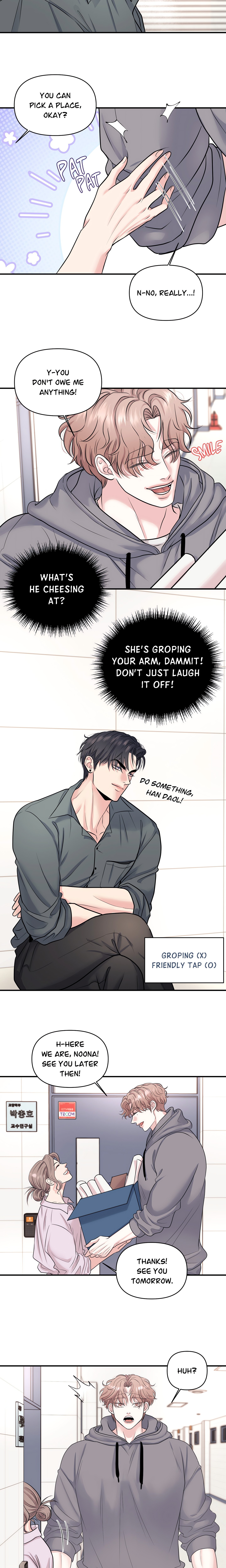 To Ea Page 11 - MangaHe