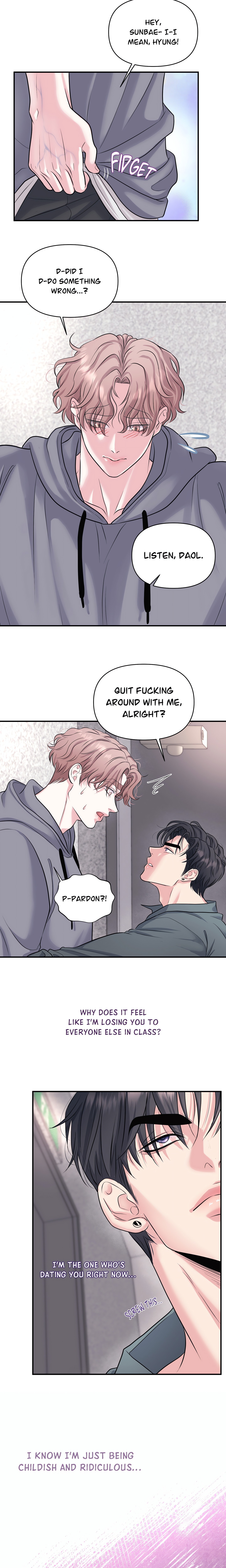 To Ea Page 14 - MangaHe