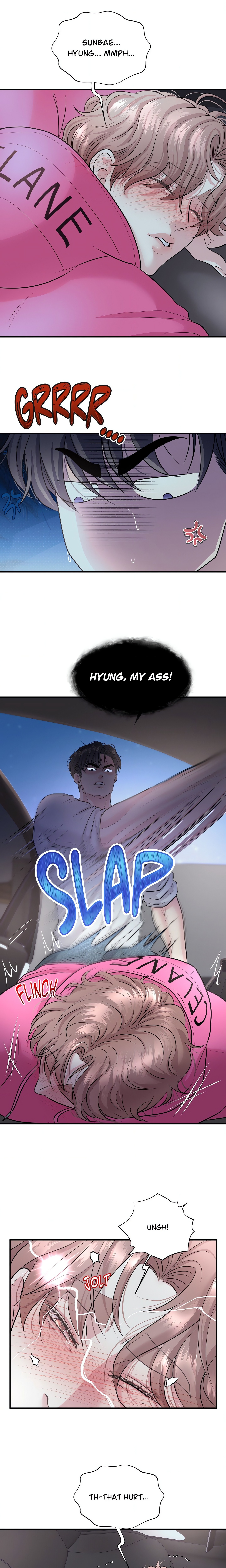 To Ea Page 17 - MangaHe