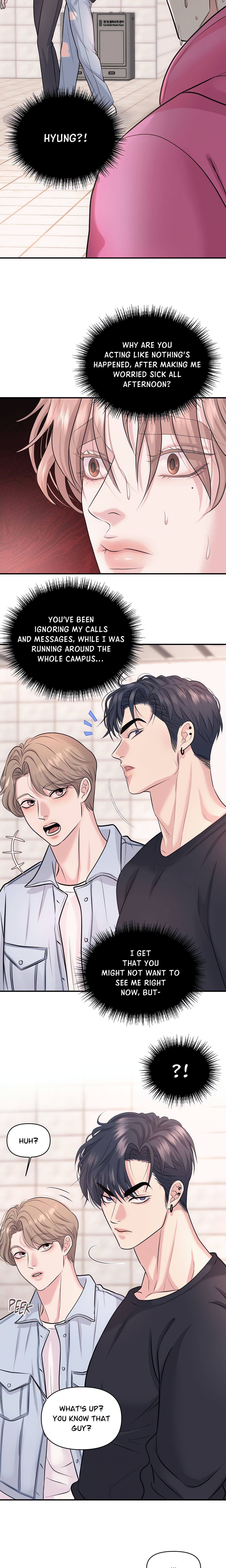 To Ea Page 17 - MangaHe