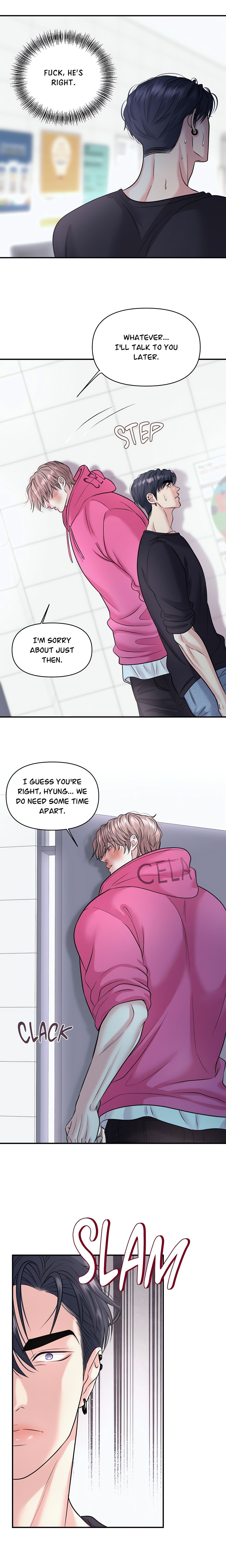 To Ea Page 17 - MangaHe