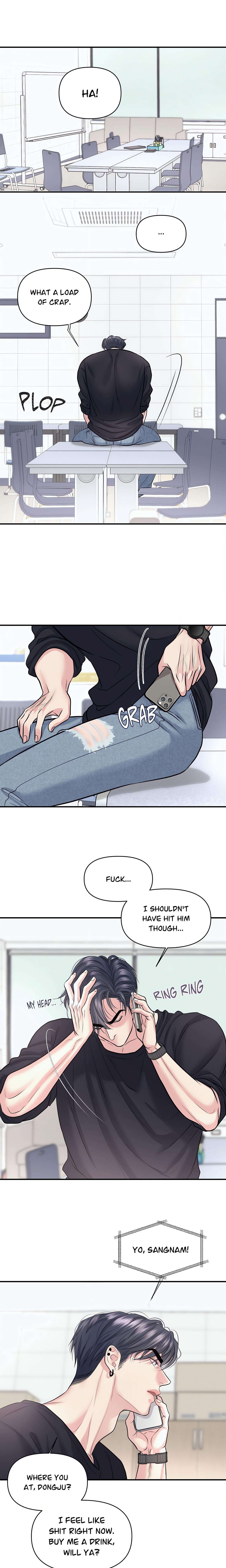 To Ea Page 18 - MangaHe