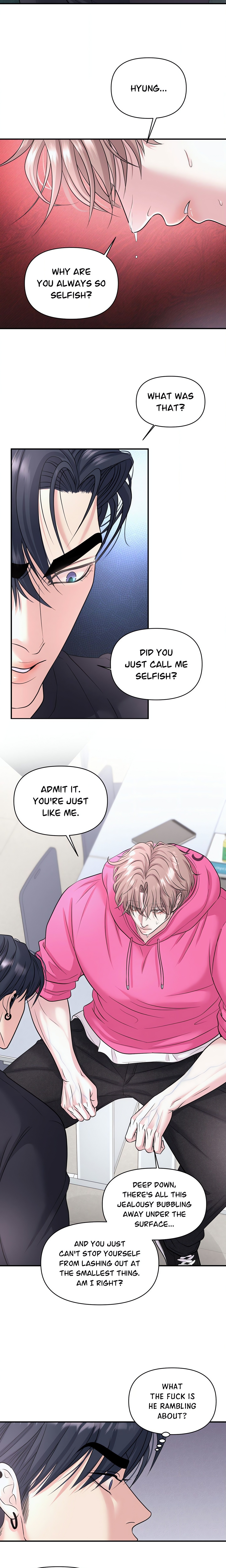 To Ea Page 7 - MangaHe
