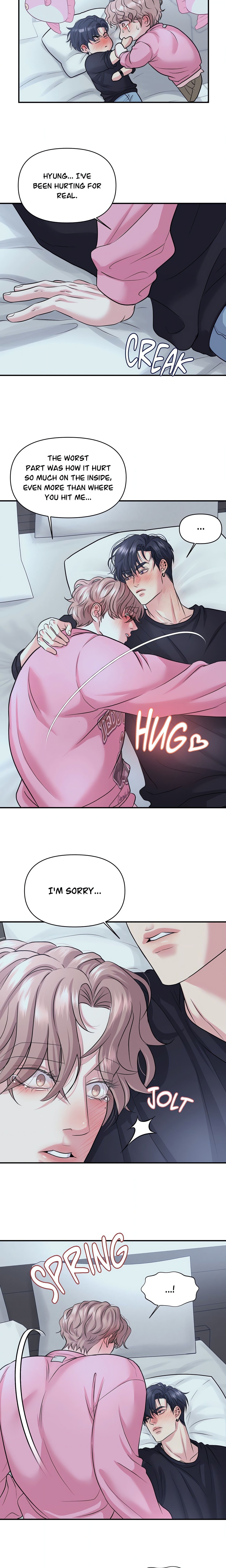 To Ea Page 17 - MangaHe