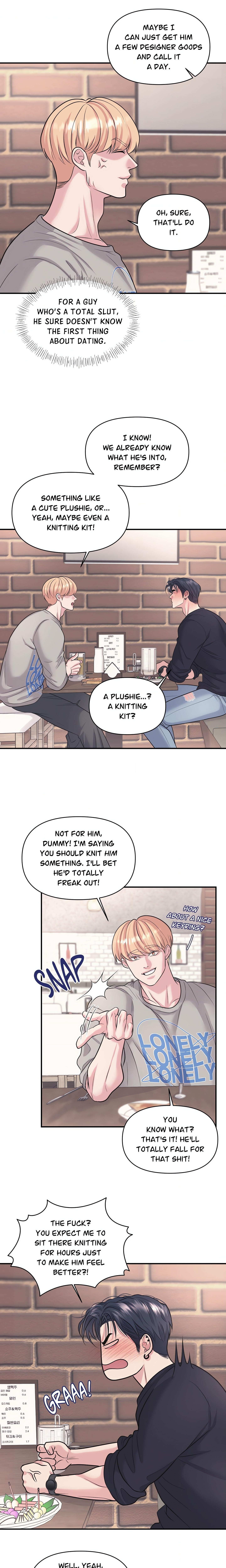 To Ea Page 6 - MangaHe