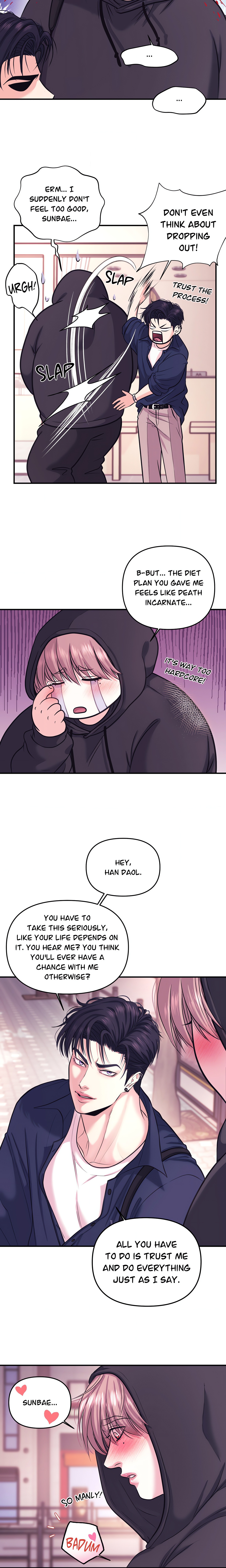 To Ea Page 12 - MangaHe