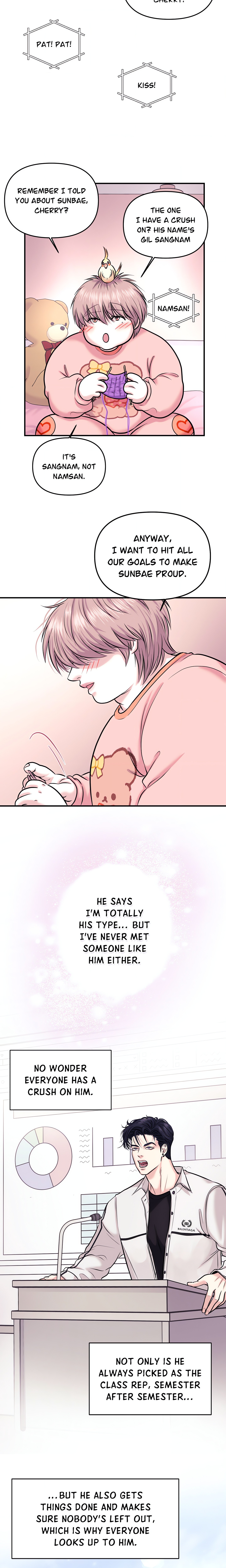 To Ea Page 16 - MangaHe