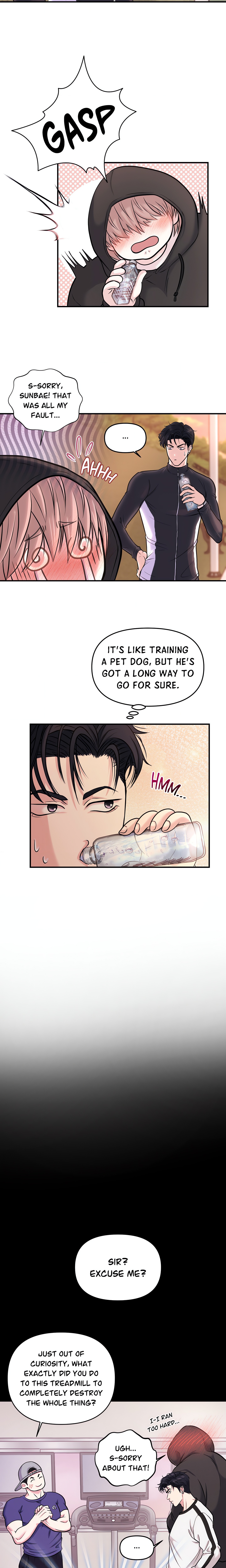 To Ea Page 5 - MangaHe