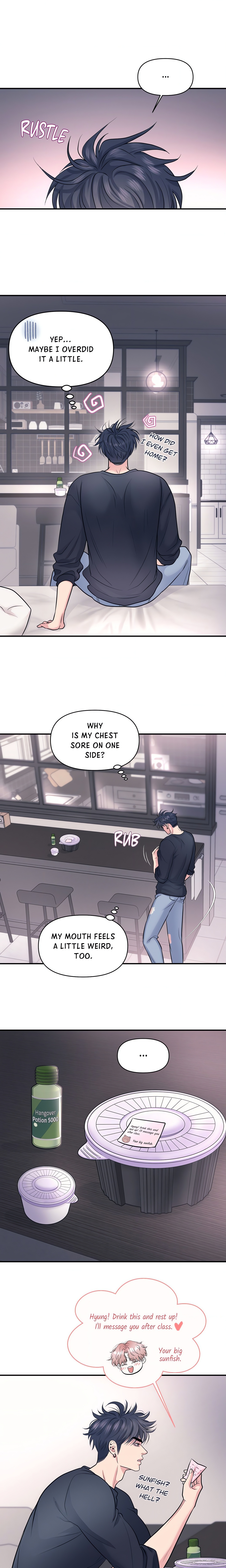 To Ea Page 3 - MangaHe