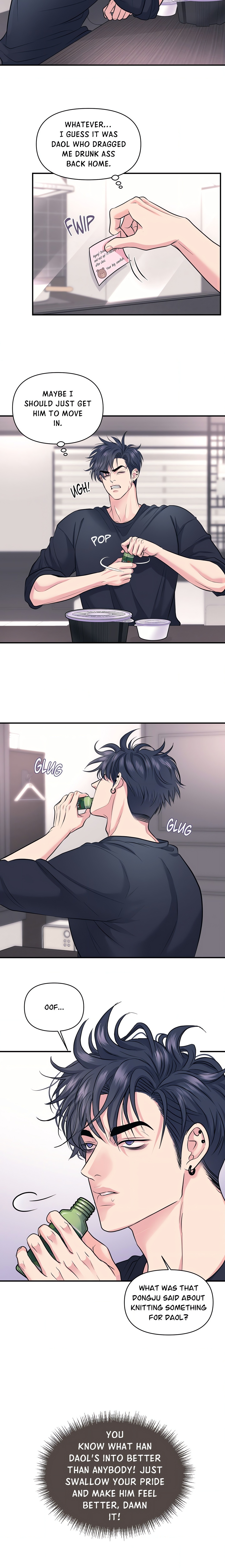 To Ea Page 4 - MangaHe